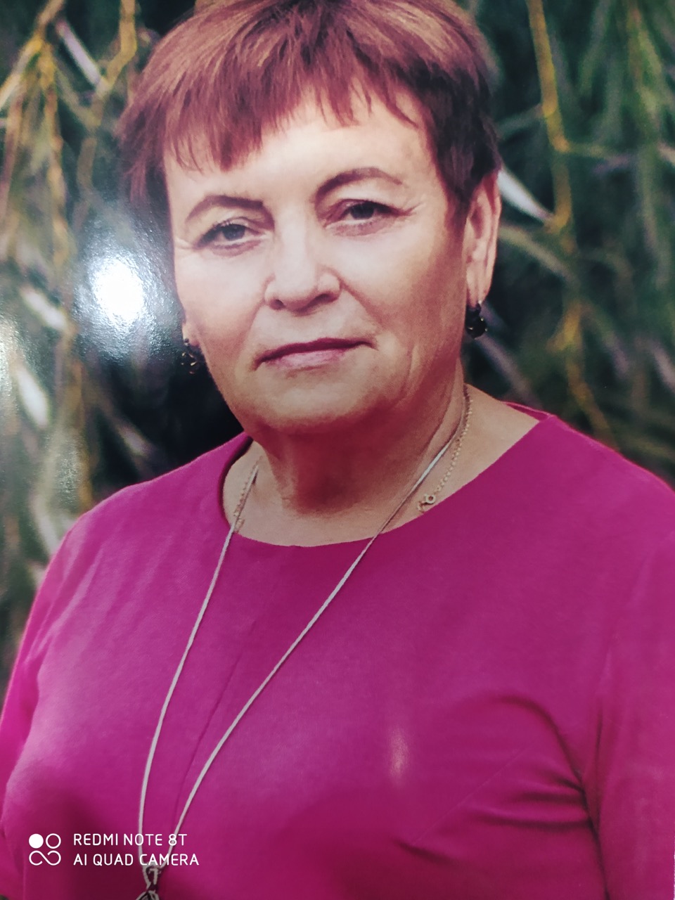 Полтараусова Татьяна Леонидовна.