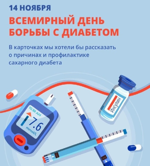 Тематические мероприятий по профилактике ЗОЖ.